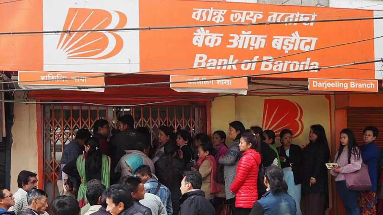 Bank Off Baroda: बैंक ने कर दिखाया कमाल, ग्राहक हुये मालामाल, जाने कैसे?